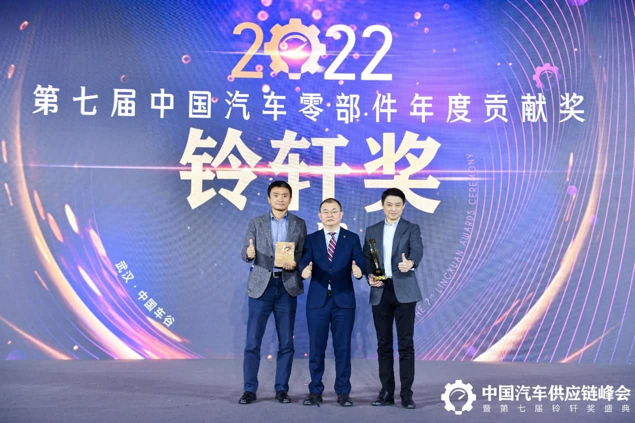 第七届铃轩奖揭晓｜腾博官网旗下杰发科技AC8015智能座舱SoC芯片获量产集成电路类优良奖