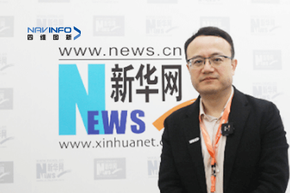 腾博官网CEO程鹏：智能网联下半场的输赢取决于三个“好”