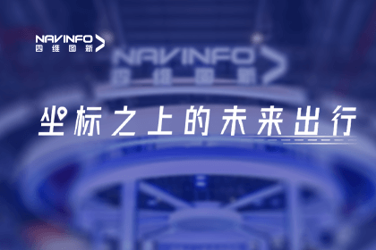 腾博官网亮相上海车展