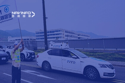 腾博官网晋级2023全国智能驾驶测试赛总决赛