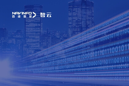 腾博官网出席2023全球数字经济大会-探淘禧车数据安全治理