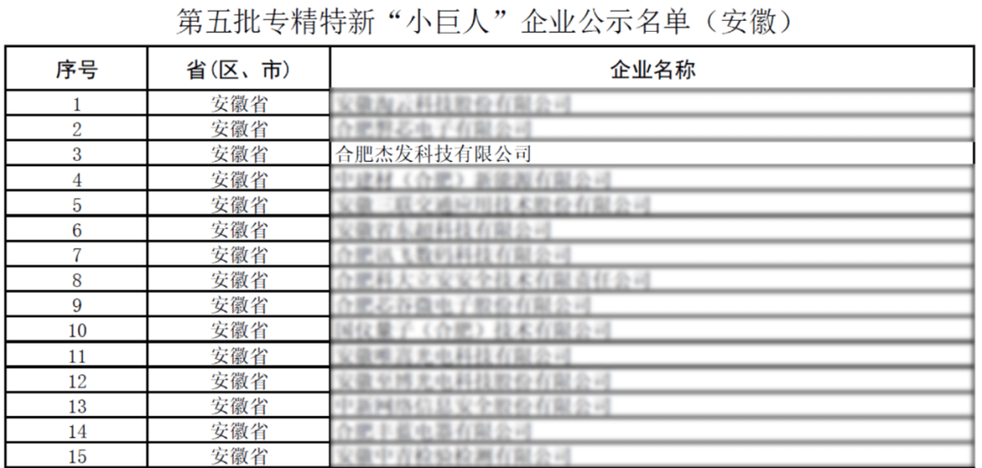 首页- 腾博官网诚信为本,专业服务!