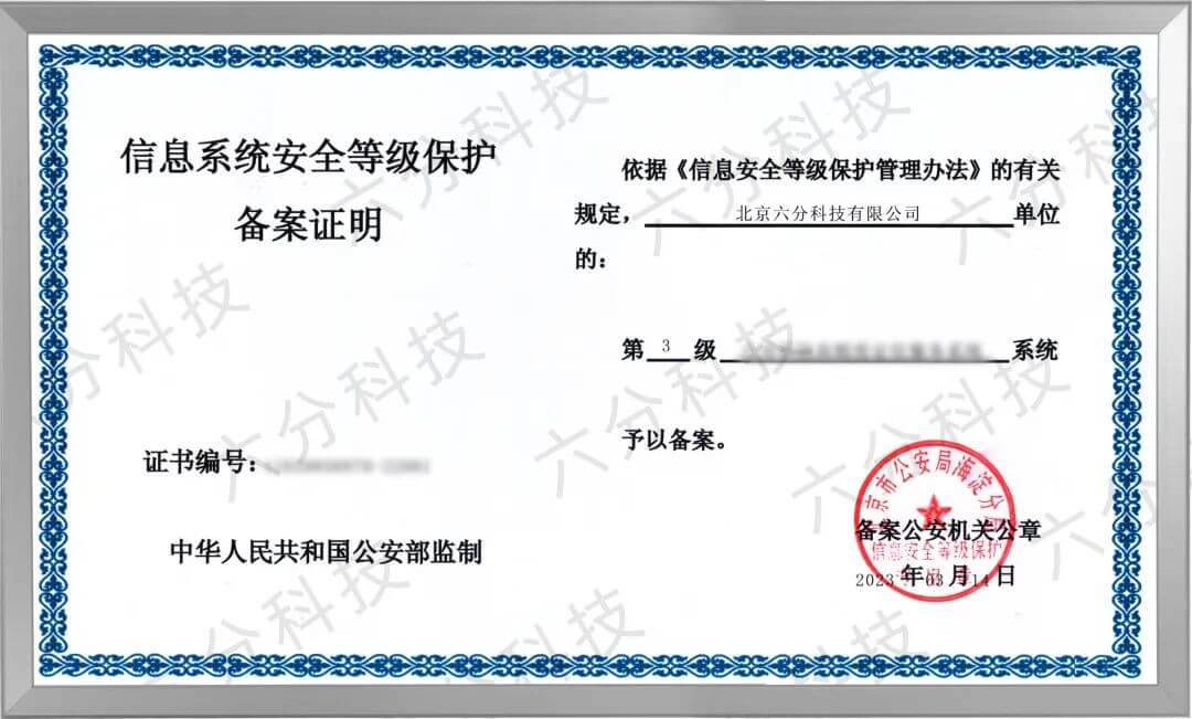 首页- 腾博官网诚信为本,专业服务!