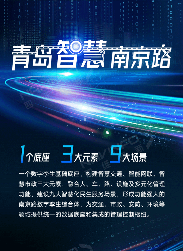 首页- 腾博官网诚信为本,专业服务!