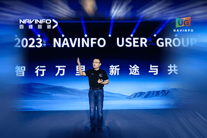 腾博官网用户大会丨CEO 程鹏：极致性价比时期，，，，，，，我们能为汽车智能化提供什么？？？？？？？