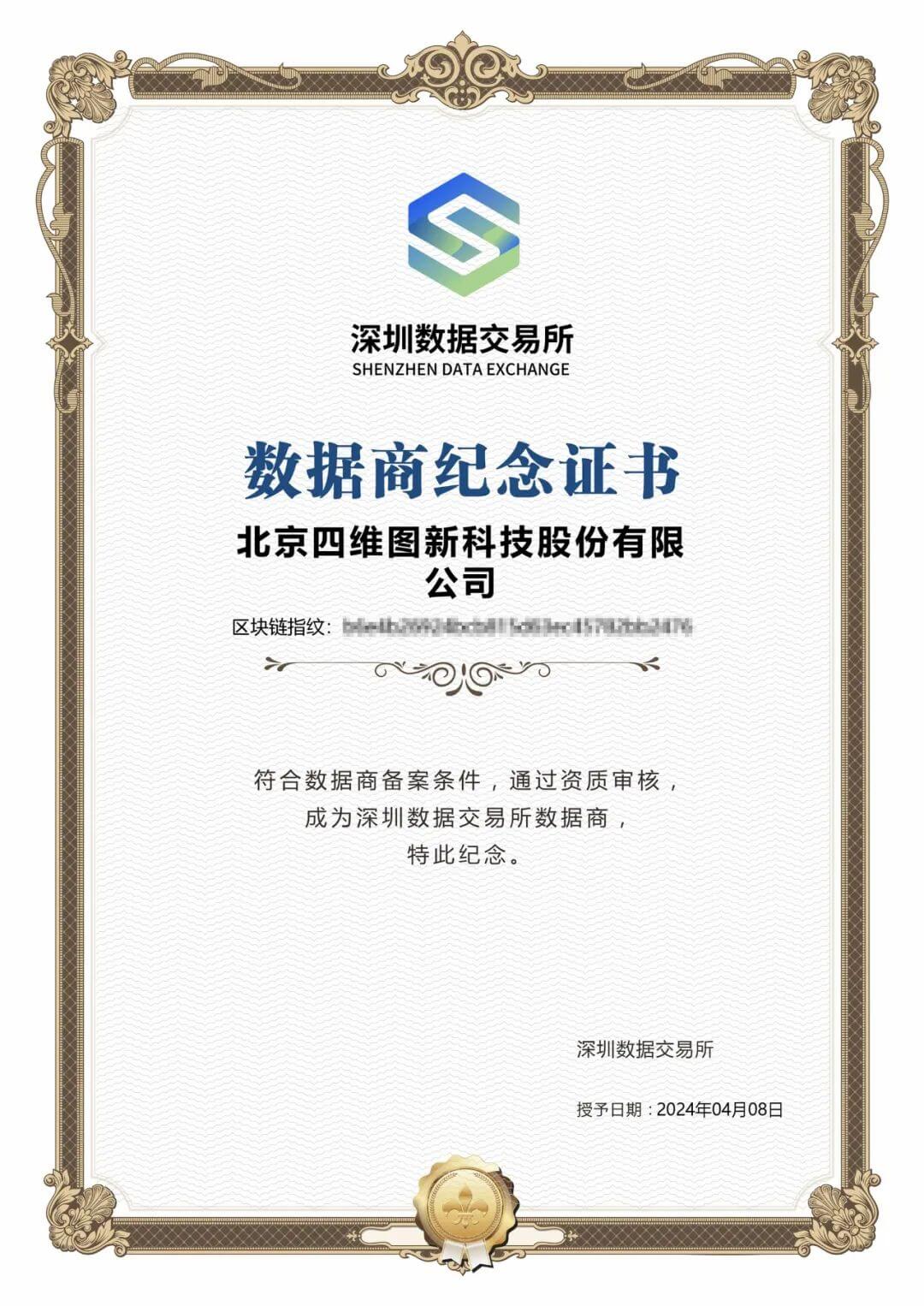 首页- 腾博官网诚信为本,专业服务!