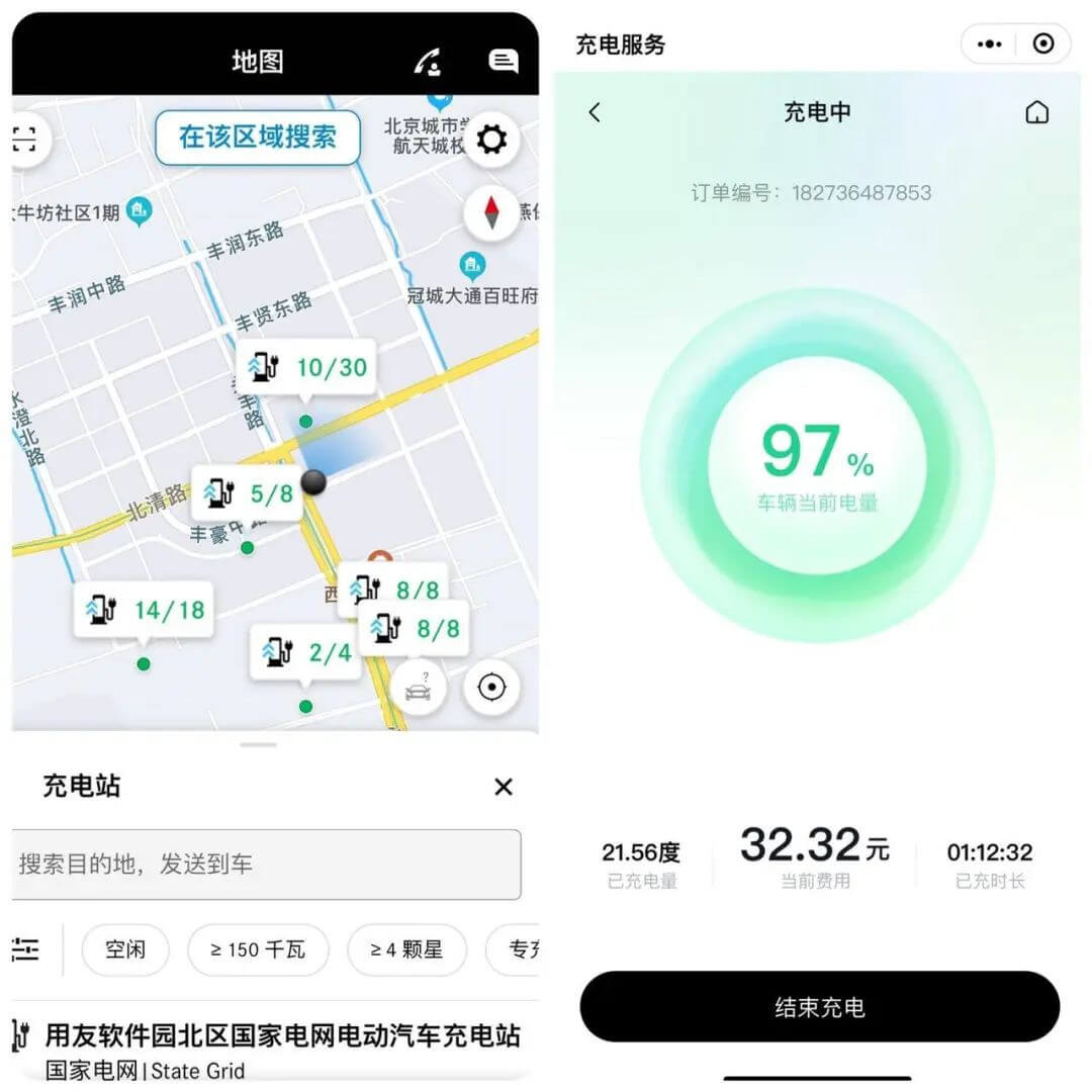 首页- 腾博官网诚信为本,专业服务!