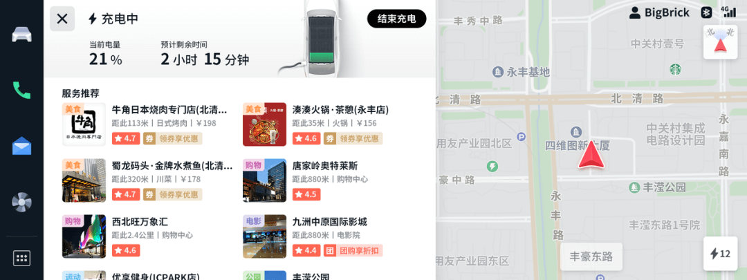 首页- 腾博官网诚信为本,专业服务!