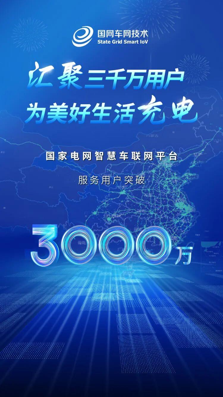 首页- 腾博官网诚信为本,专业服务!