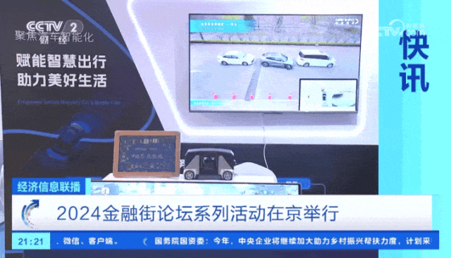 首页- 腾博官网诚信为本,专业服务!