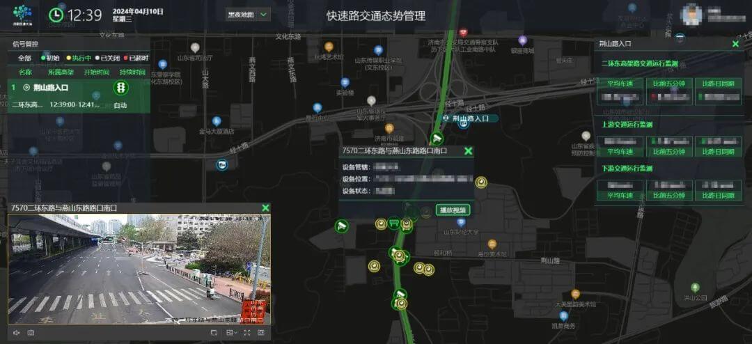 首页- 腾博官网诚信为本,专业服务!