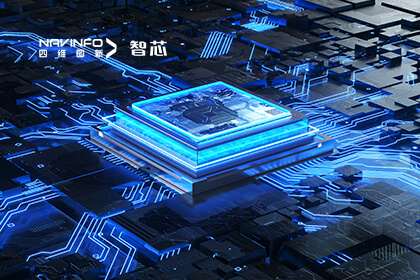 汽车软件质量系统能力再提升 腾博官网旗下杰发科技通过ASPICE CL2终审评估