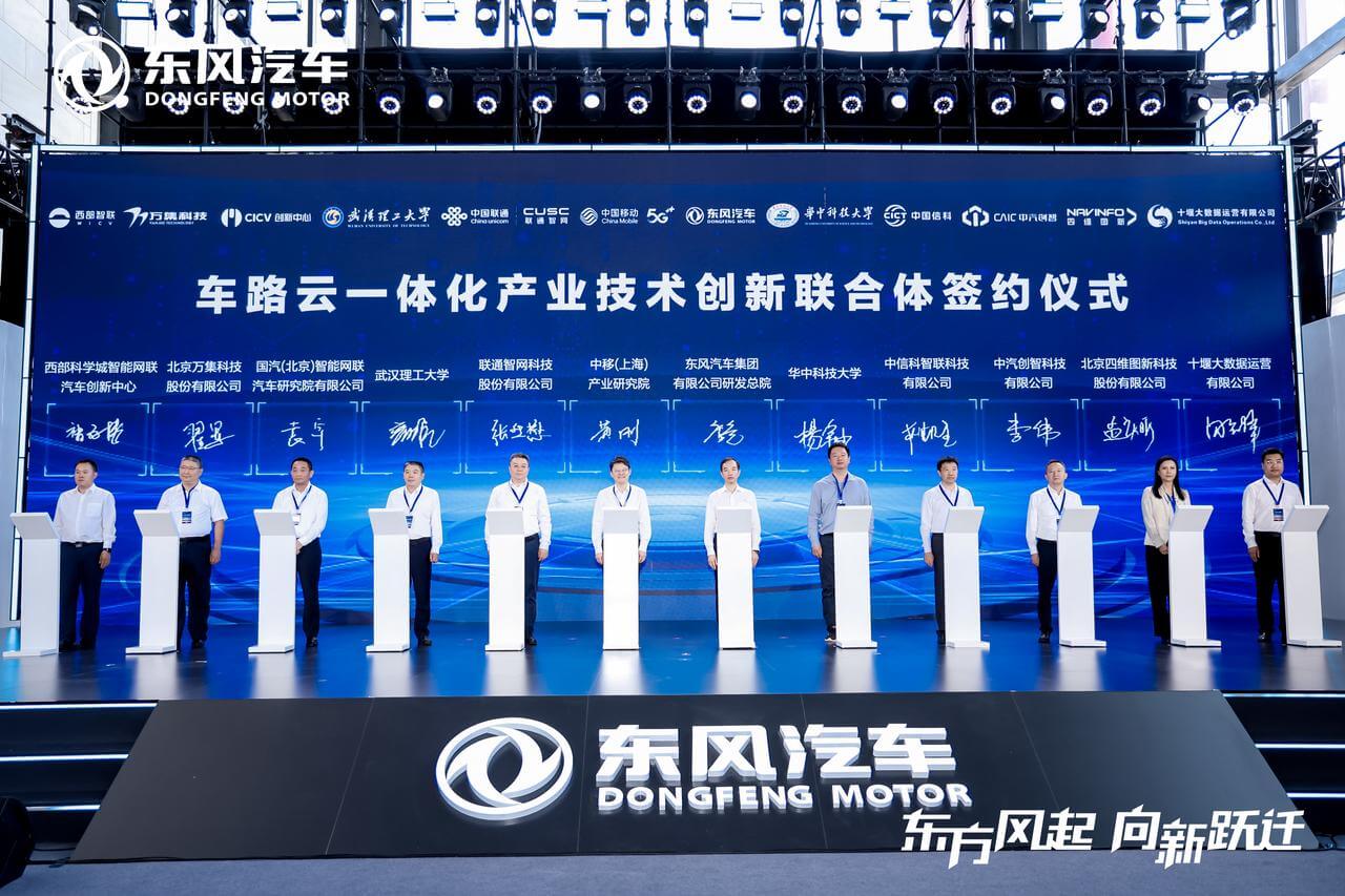 首页- 腾博官网诚信为本,专业服务!