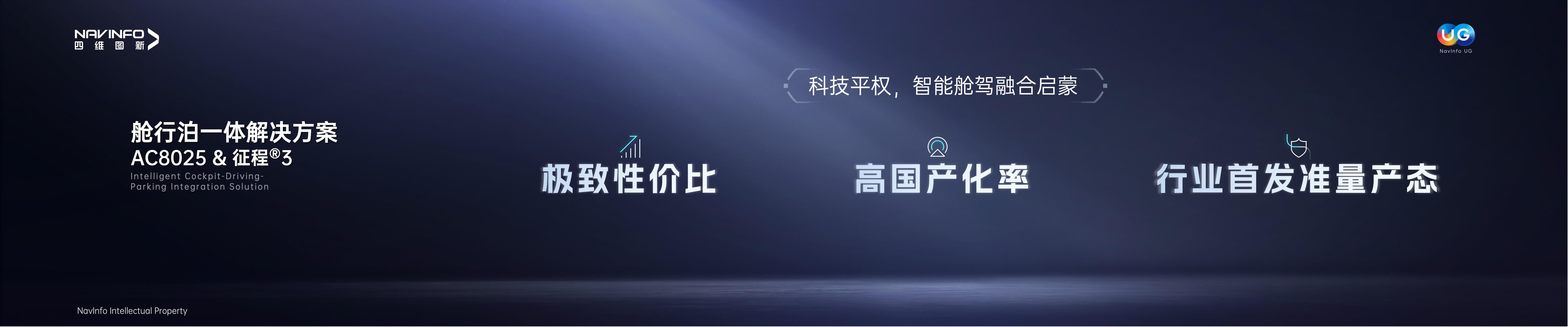 首页- 腾博官网诚信为本,专业服务!
