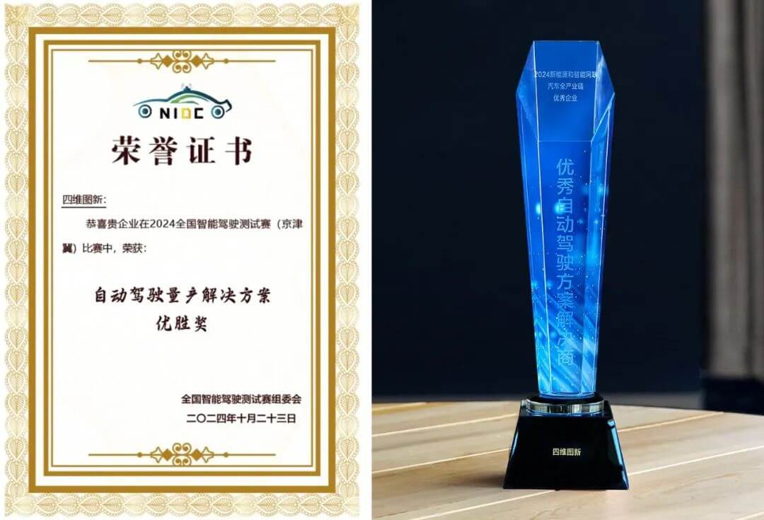 首页- 腾博官网诚信为本,专业服务!