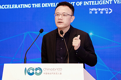 百人会论坛（2025）丨腾博官网程鹏解码AI新基建下的智驾进化新范式