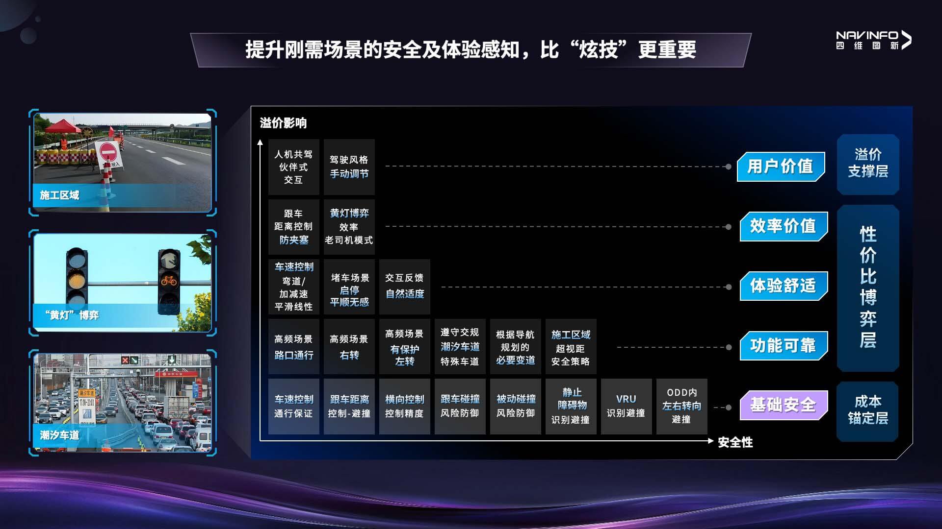首页- 腾博官网诚信为本,专业服务!