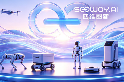 腾博官网CEO程鹏受邀出席盛开原子“园区杏妆 共话AI智能体数据安全与合规